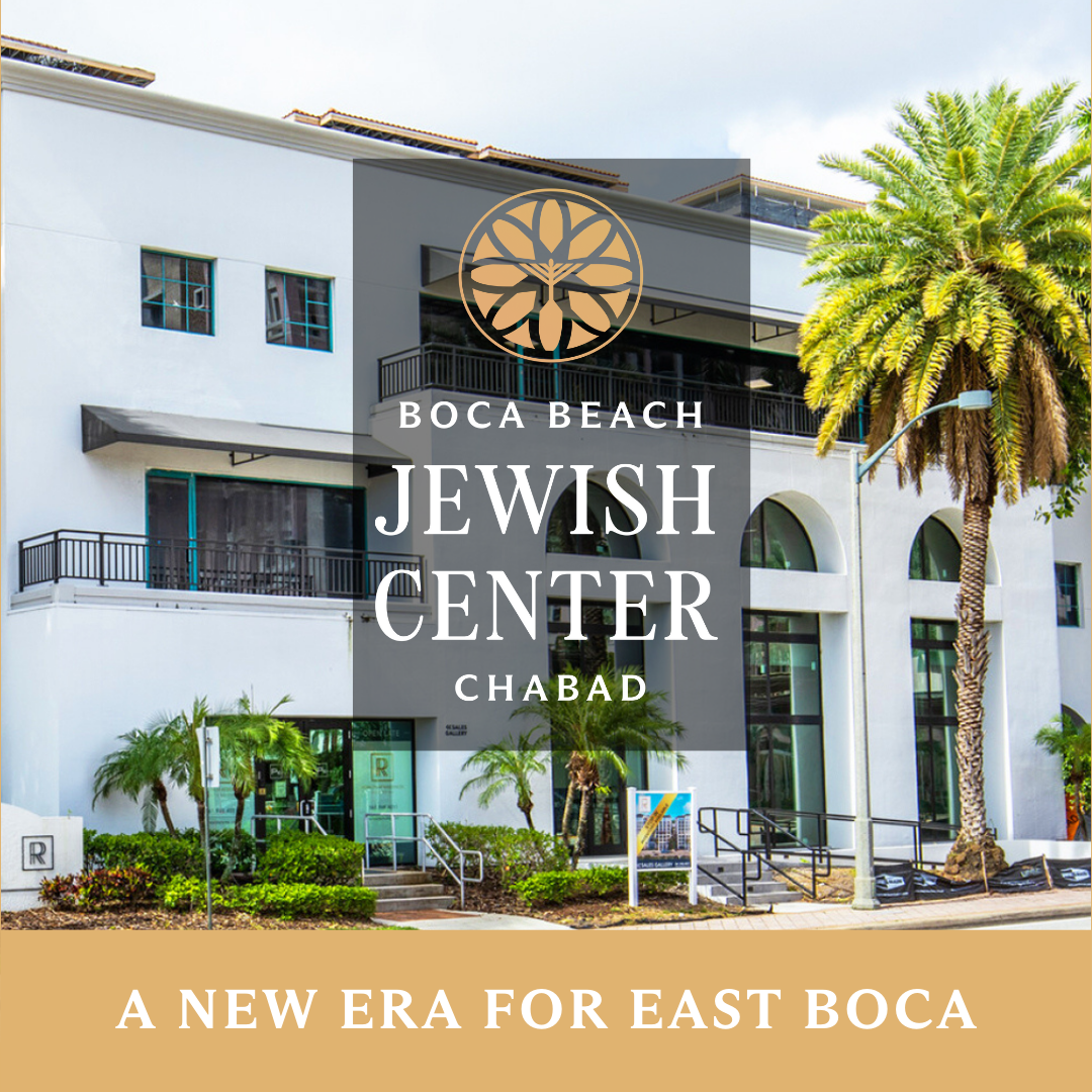 Boca Beach Chabad Jewish Center - Boca Raton, FL