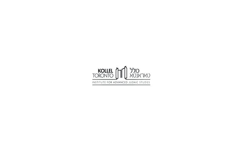 Kollel Toronto (Institute for Advanced Judaic Studies) - Toronto, ON