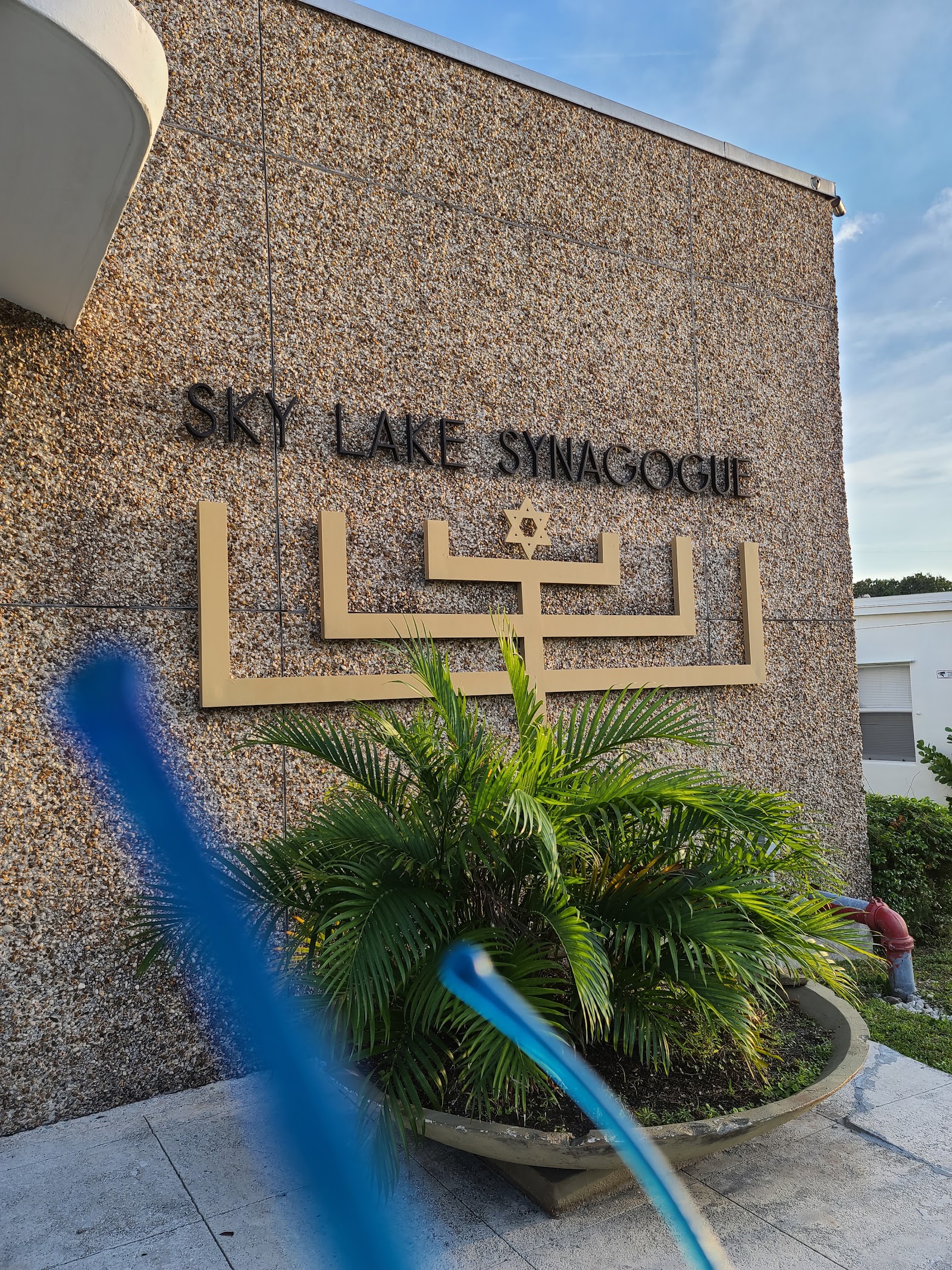 Skylake Synagogue - North Miami Beach, FL