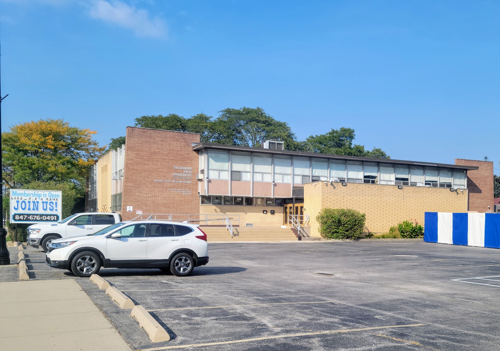 Lincolnwood Jewish Congregation A.G. Beth Israel - Chicago, IL