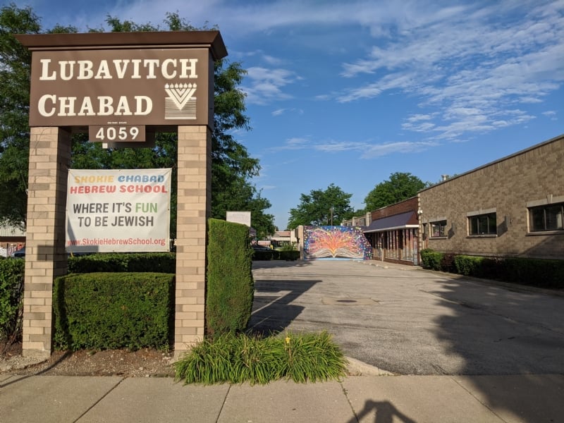Lubavitch Chabad of Skokie - Chicago, IL