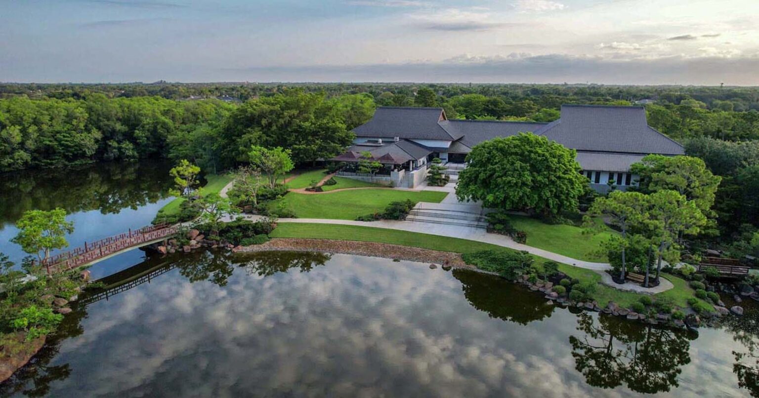 Morikami Museum and Japanese Gardens - Boca Raton, FL
