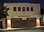 Etz Jacob Congregation - Los Angeles, CA