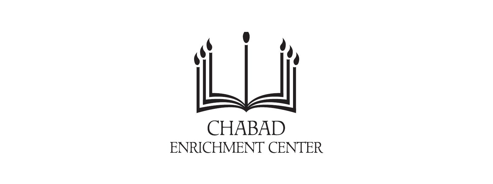 The Chabad Enrichment Center of Gwinnett - Atlanta, GA