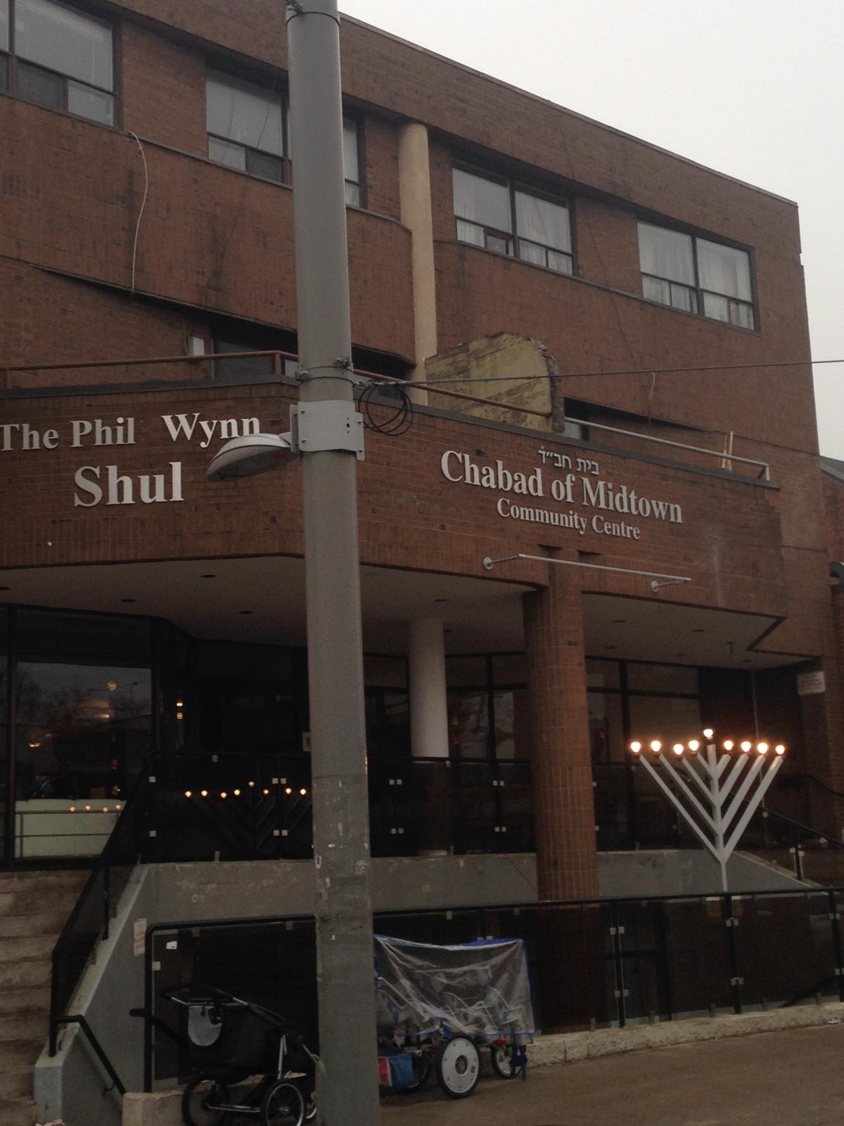 Chabad of Midtown - Toronto, ON