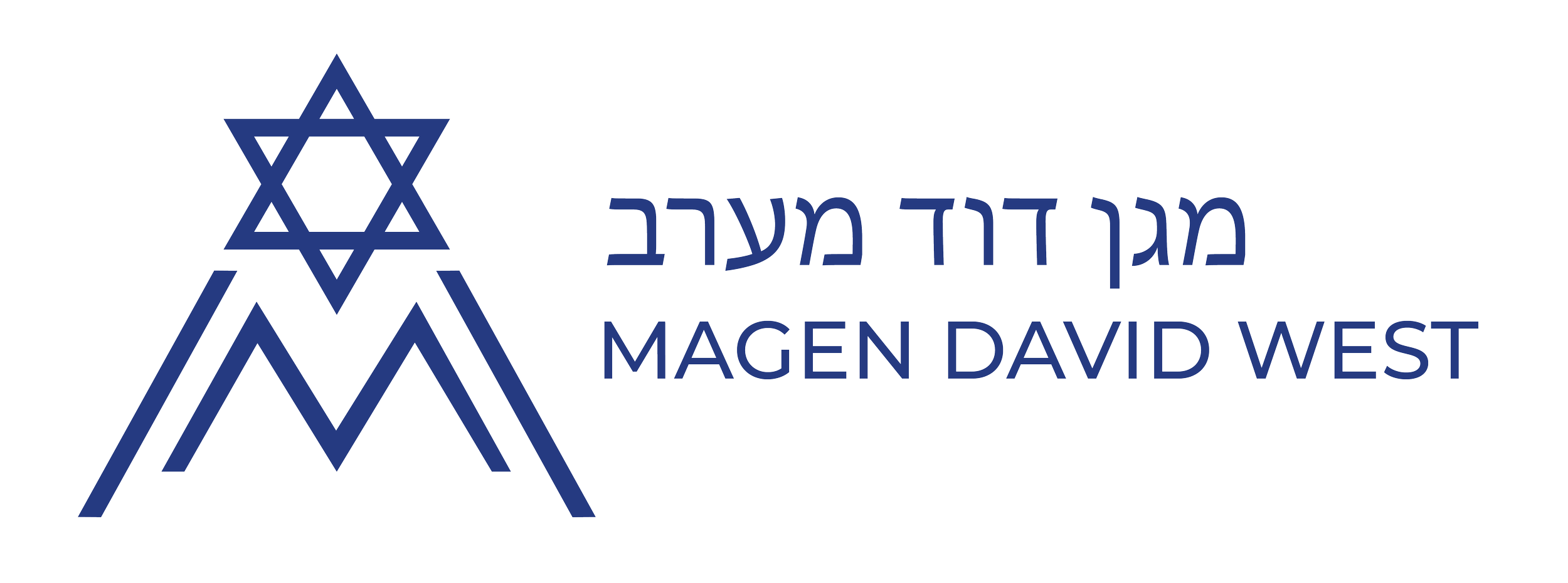 Young Israel Magen David West - Las Vegas, NV