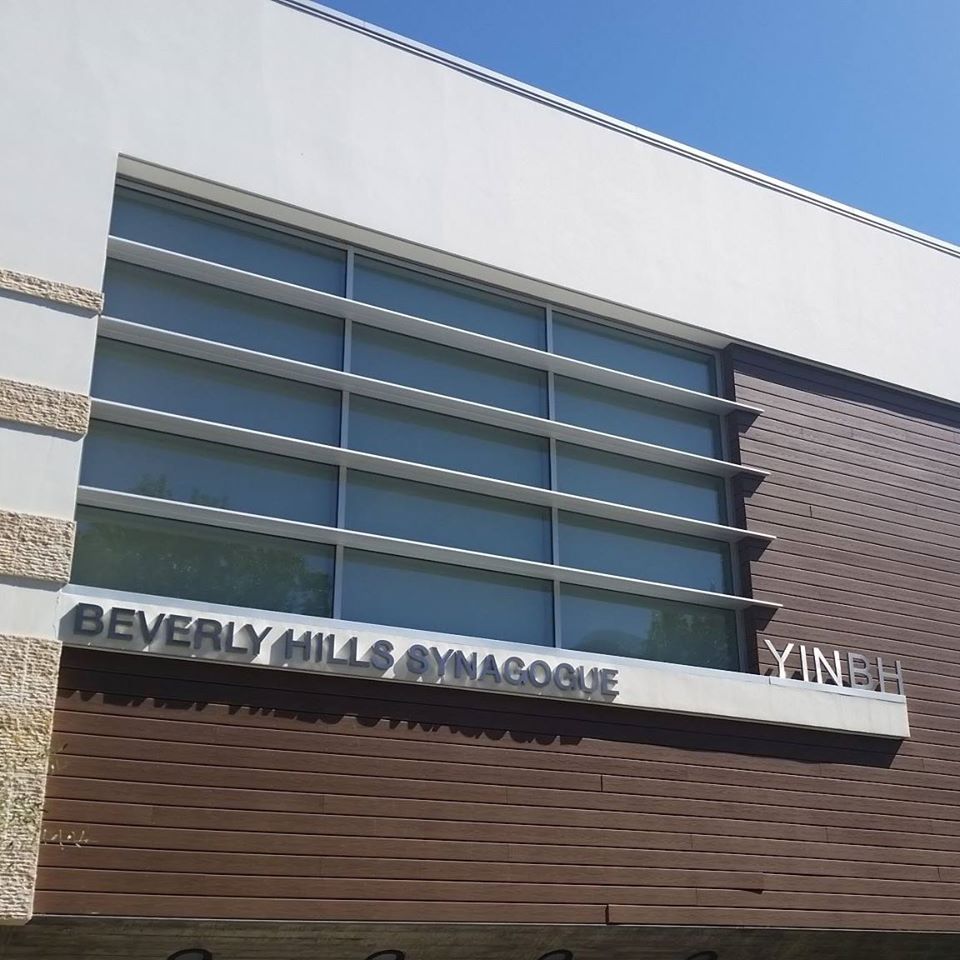 Beverly Hills Synagogue – Young Israel of North Beverly Hills - Los Angeles, CA