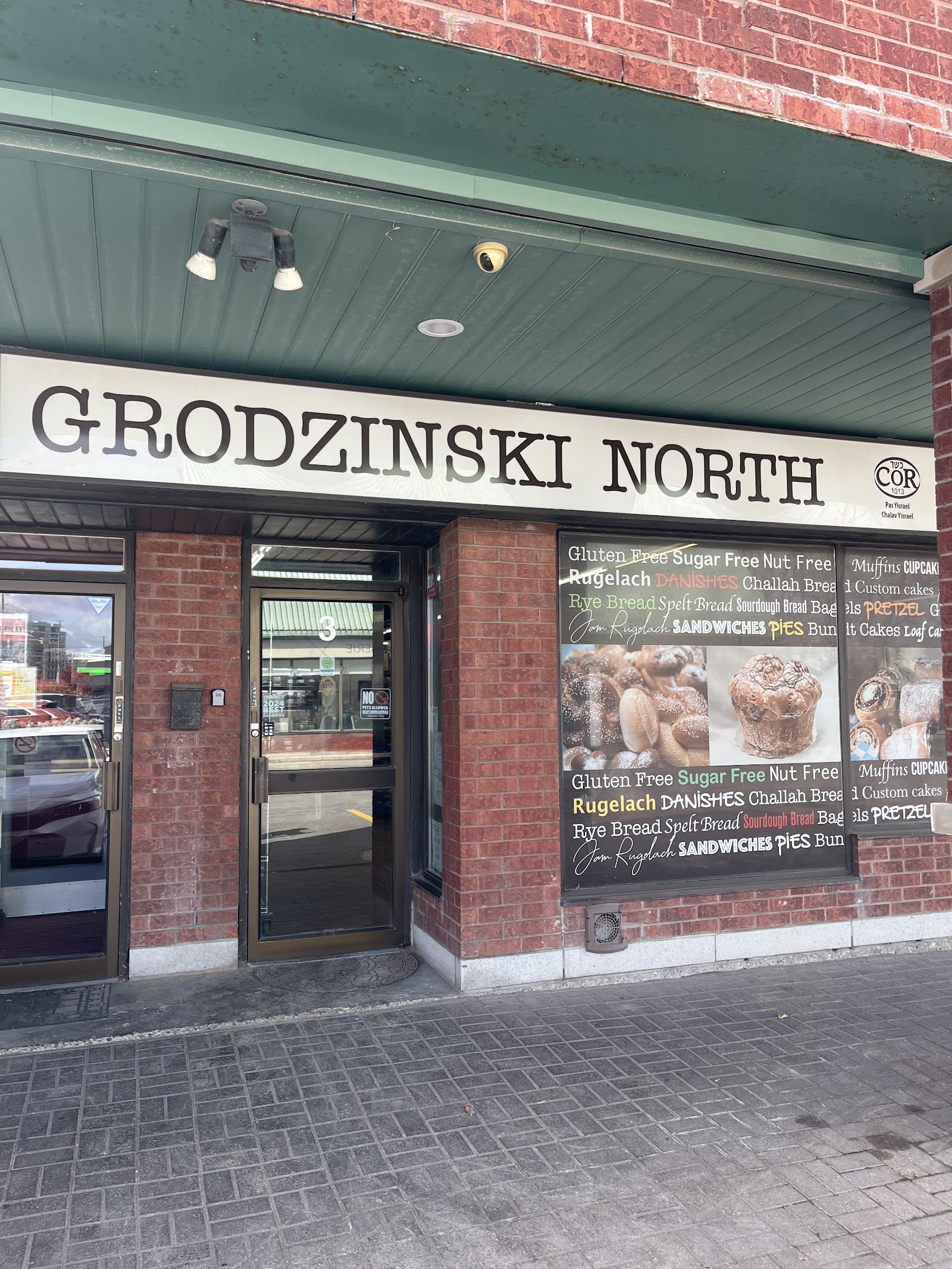 Grodzinski North Bakery - Toronto, ON