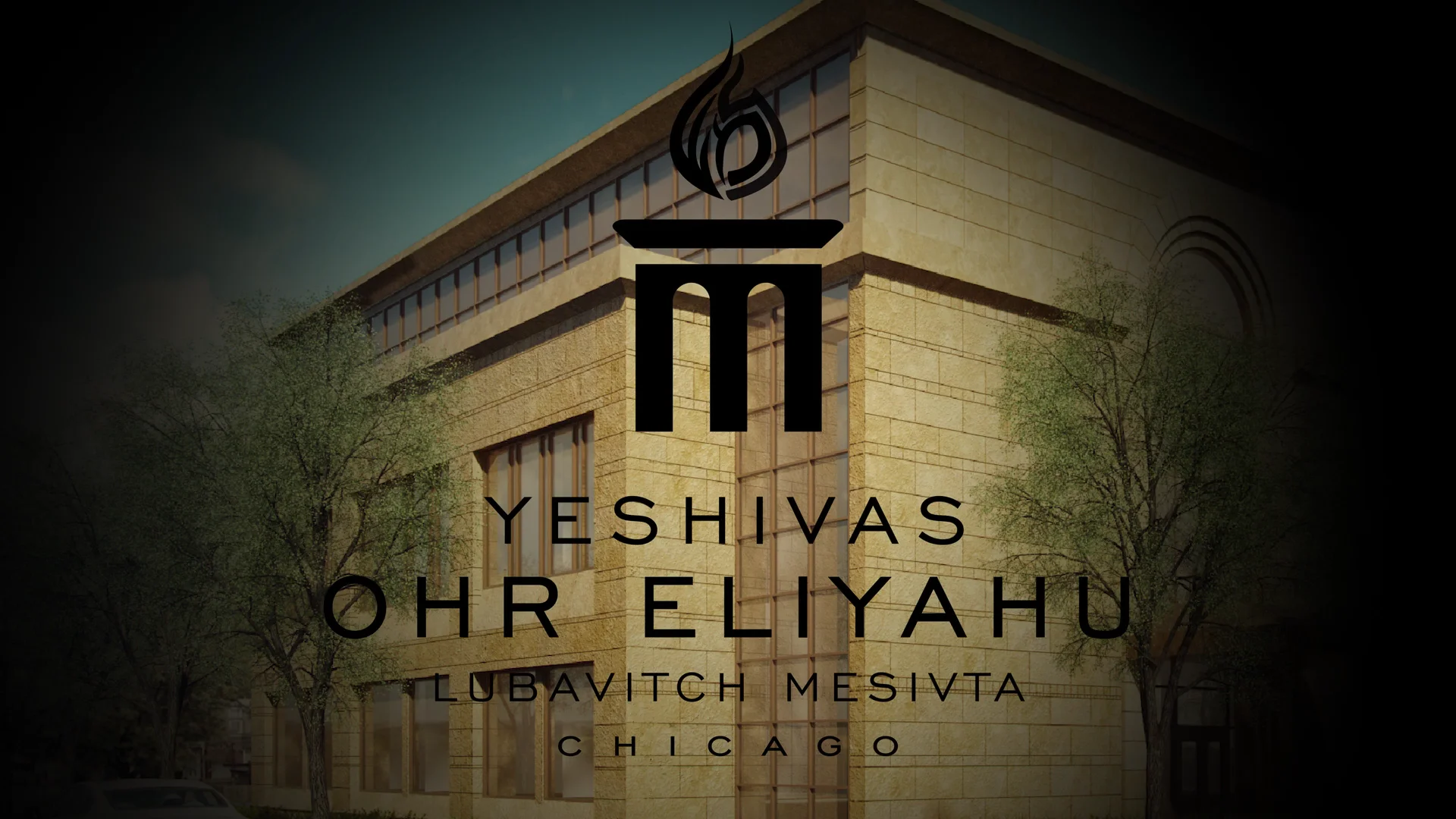 Yeshivas Ohr Eliyahu – Lubavitch Mesivta of Chicago - Chicago, IL