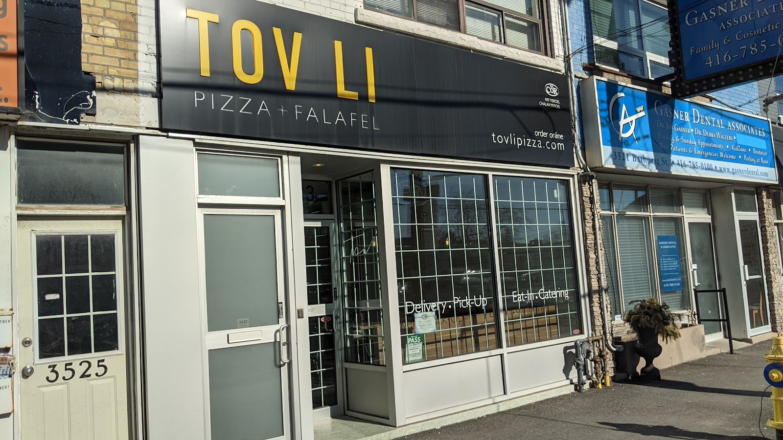Tov-Li Pizza & Falafel (South) - Toronto, ON