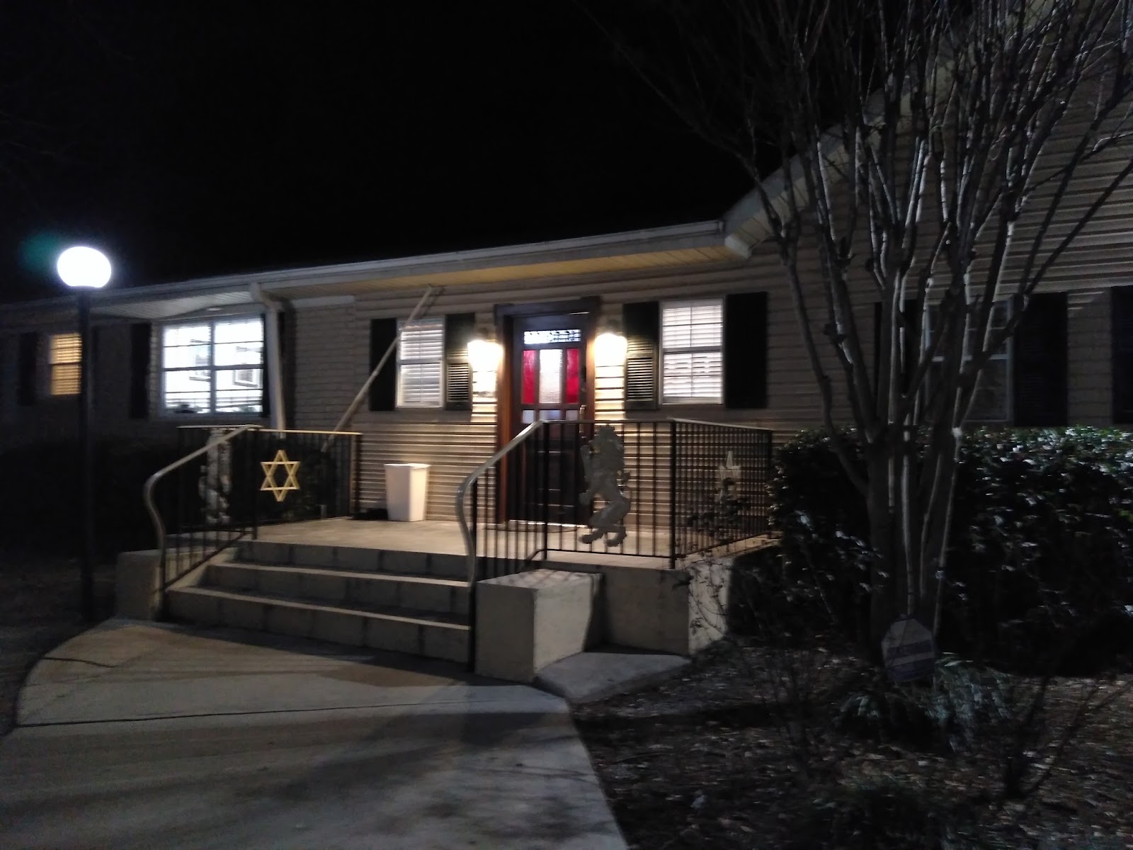 Congregation Ner Hamizrach - Atlanta, GA