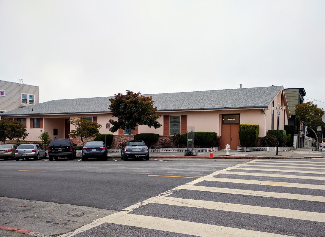 Congregation Anshey Sfard - San Francisco, CA