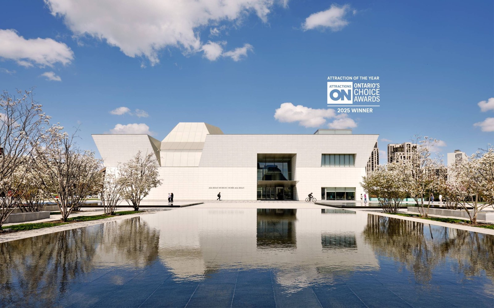 Aga Khan Museum - Toronto, ON