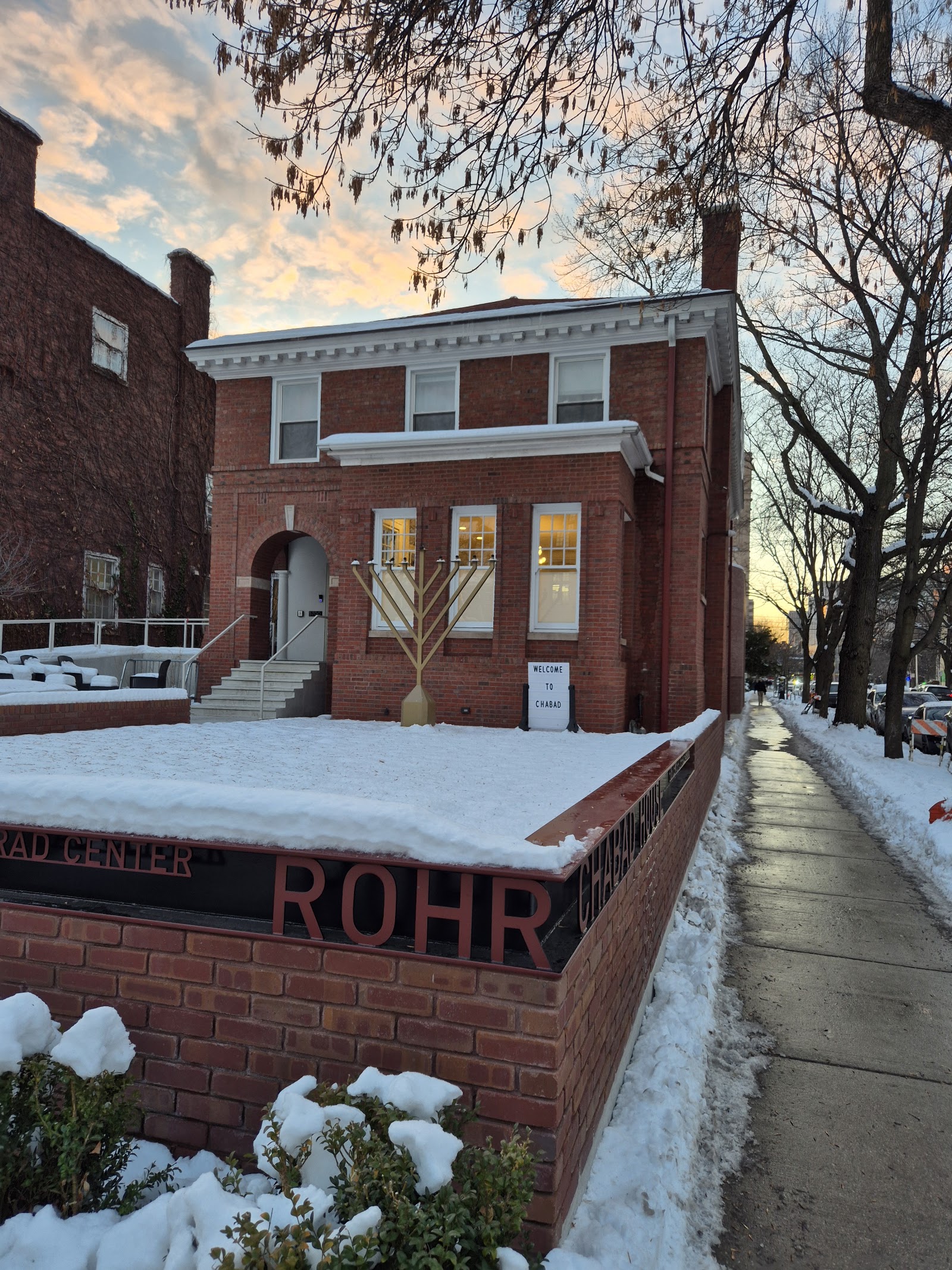 Rohr Chabad at the University of Chicago - Chicago, IL