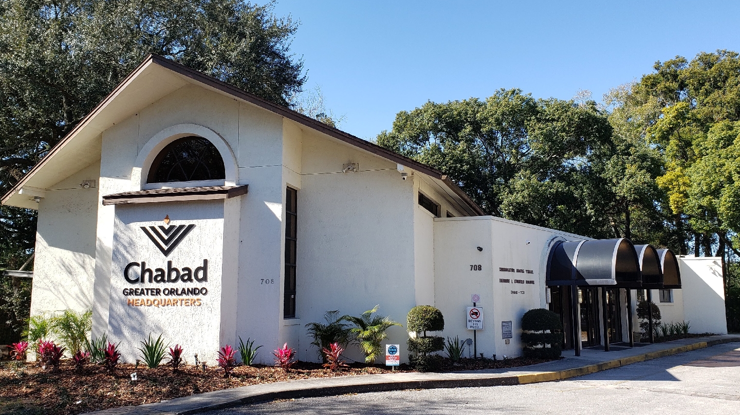 Chabad of Greater Orlando - Orlando, FL