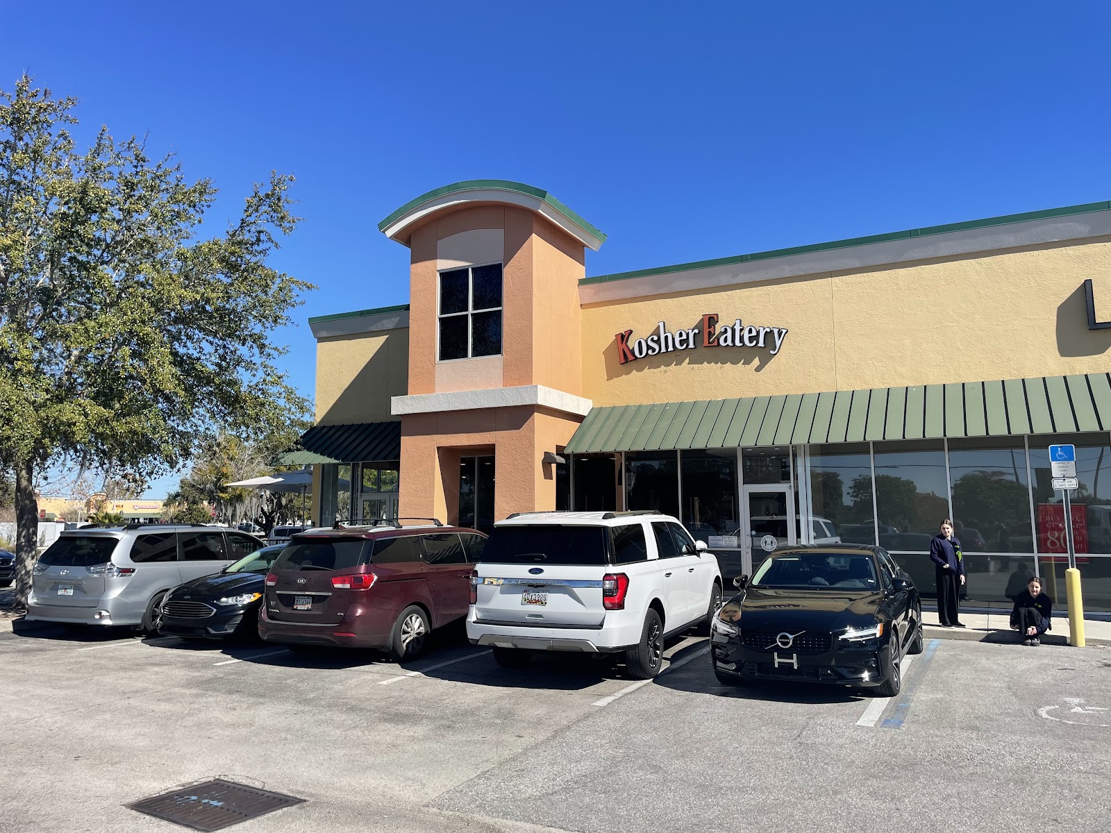 Shabbat Catering from Kosher Eatery - Orlando, FL
