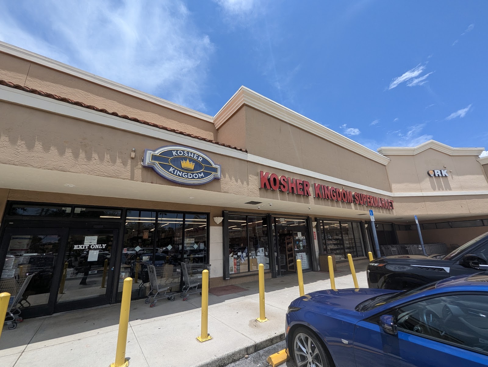 Kosher Kingdom - Miami Beach, FL