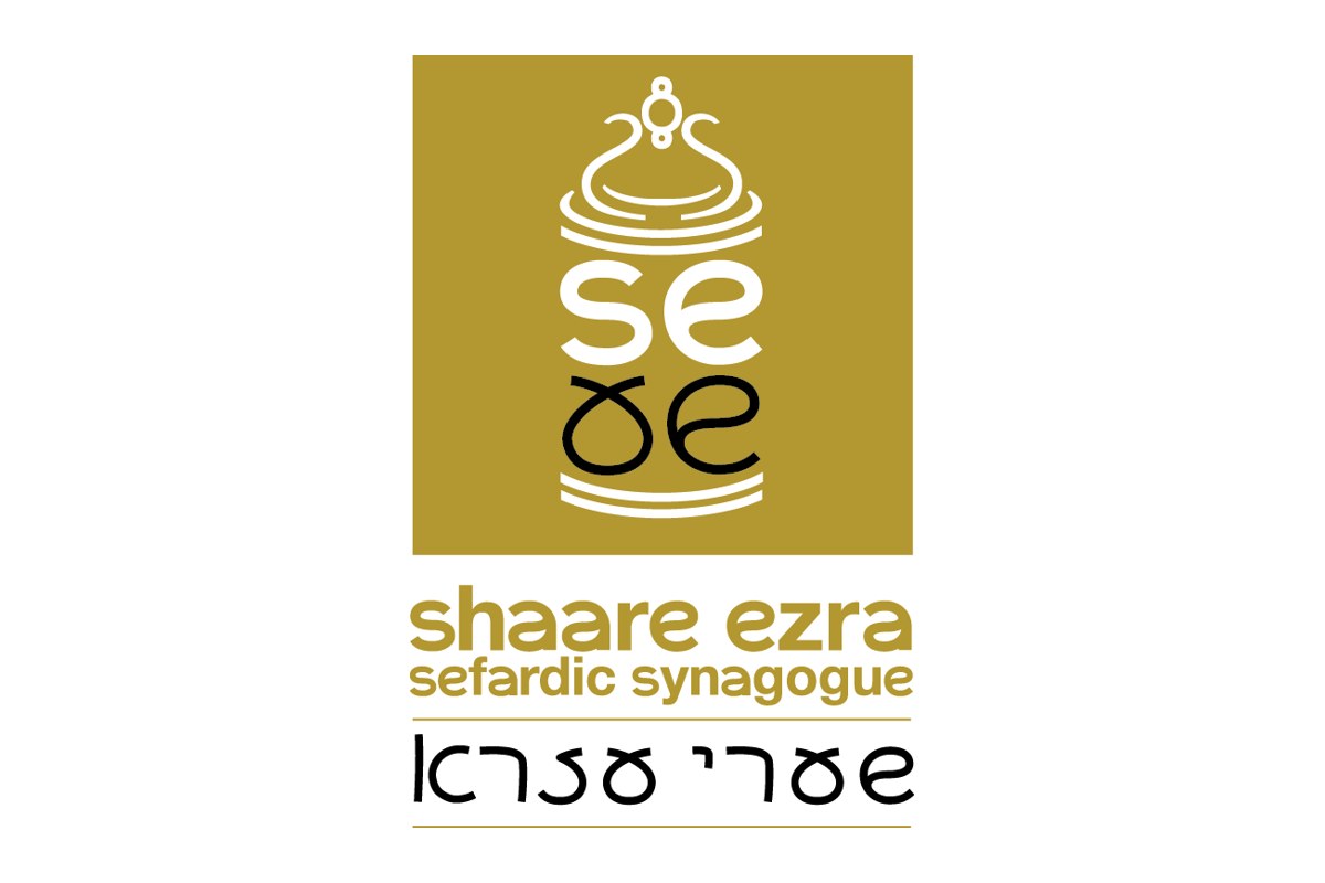 Shaare Ezra Sephardic Congregation - Miami Beach, FL