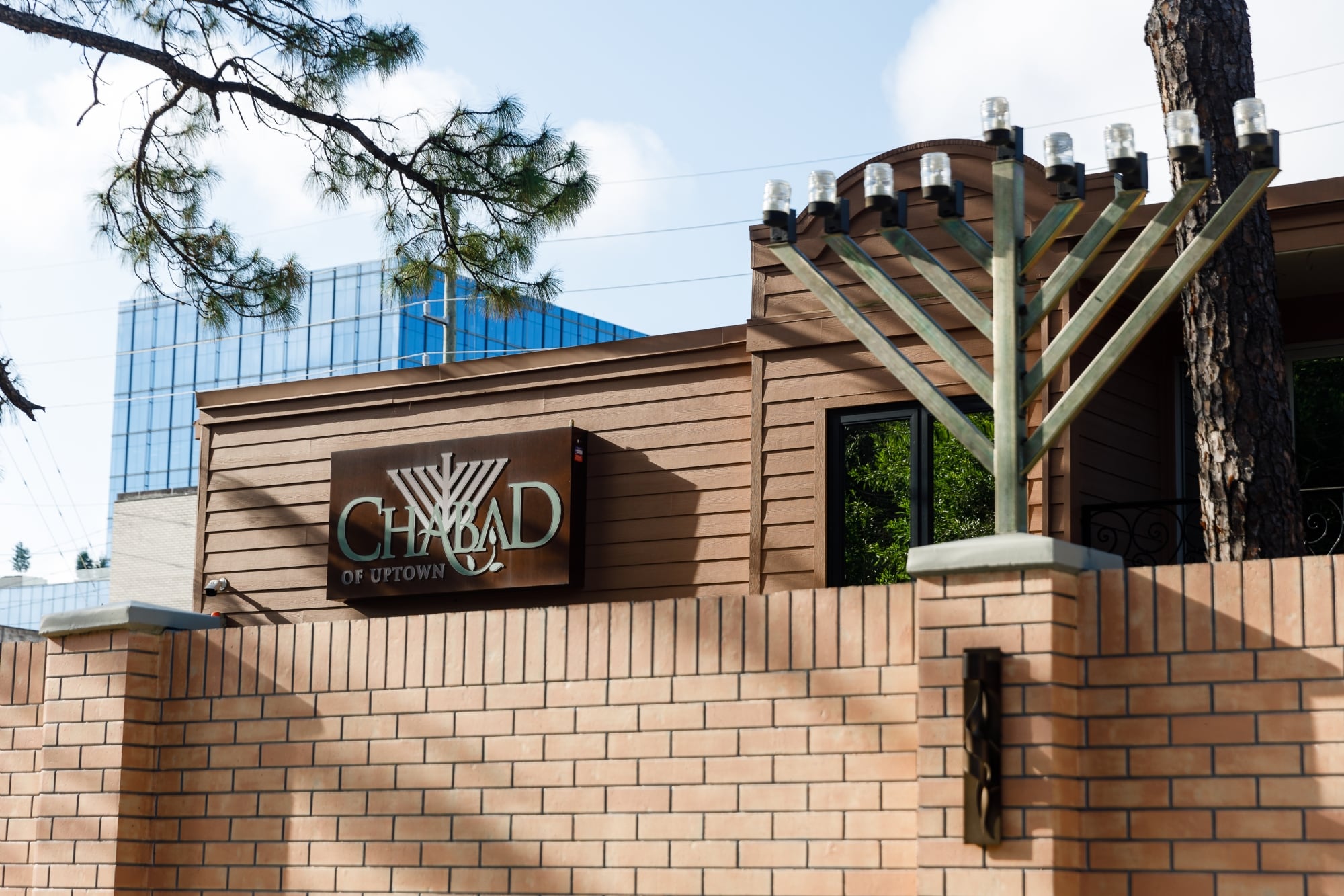 Chabad of Uptown - Chicago, IL