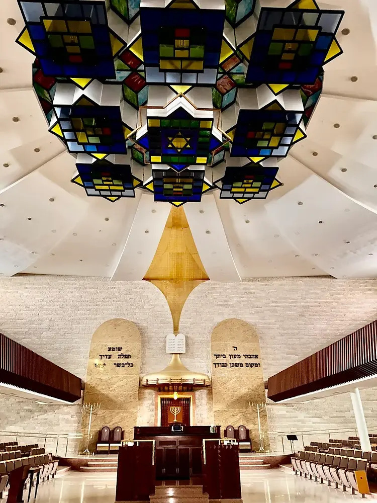Sinagoga Bet Max ve Sarah - Panama City