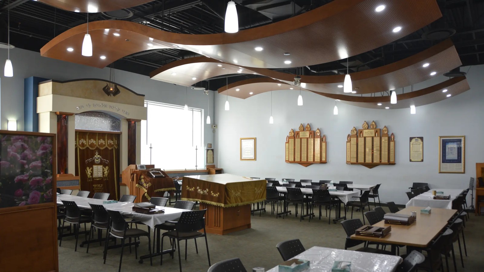 Westmount Shul & Learning Centre - Toronto, ON