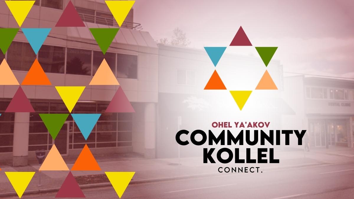 Shabbat Dinner at The Kollel - Vancouver, BC