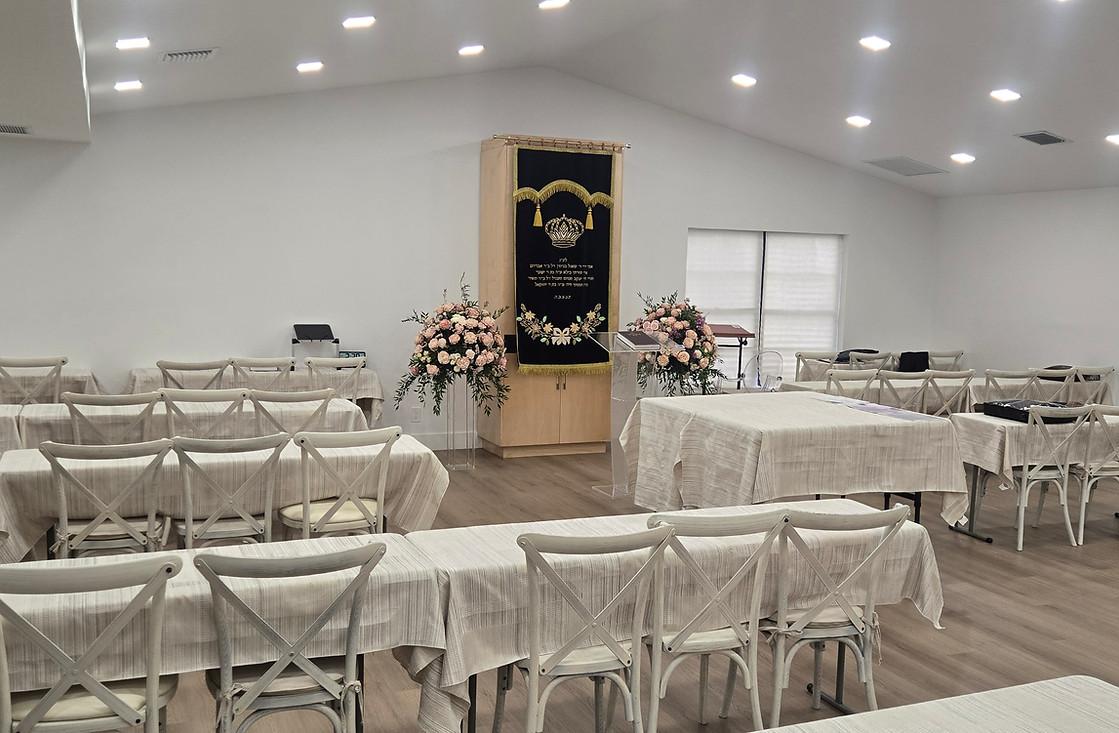 Shteibel Minyan of Boca Raton - Boca Raton, FL