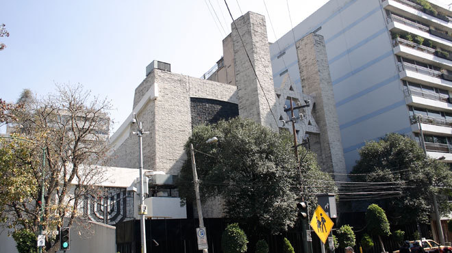 Bet Hakneset Maguen David - Mexico City