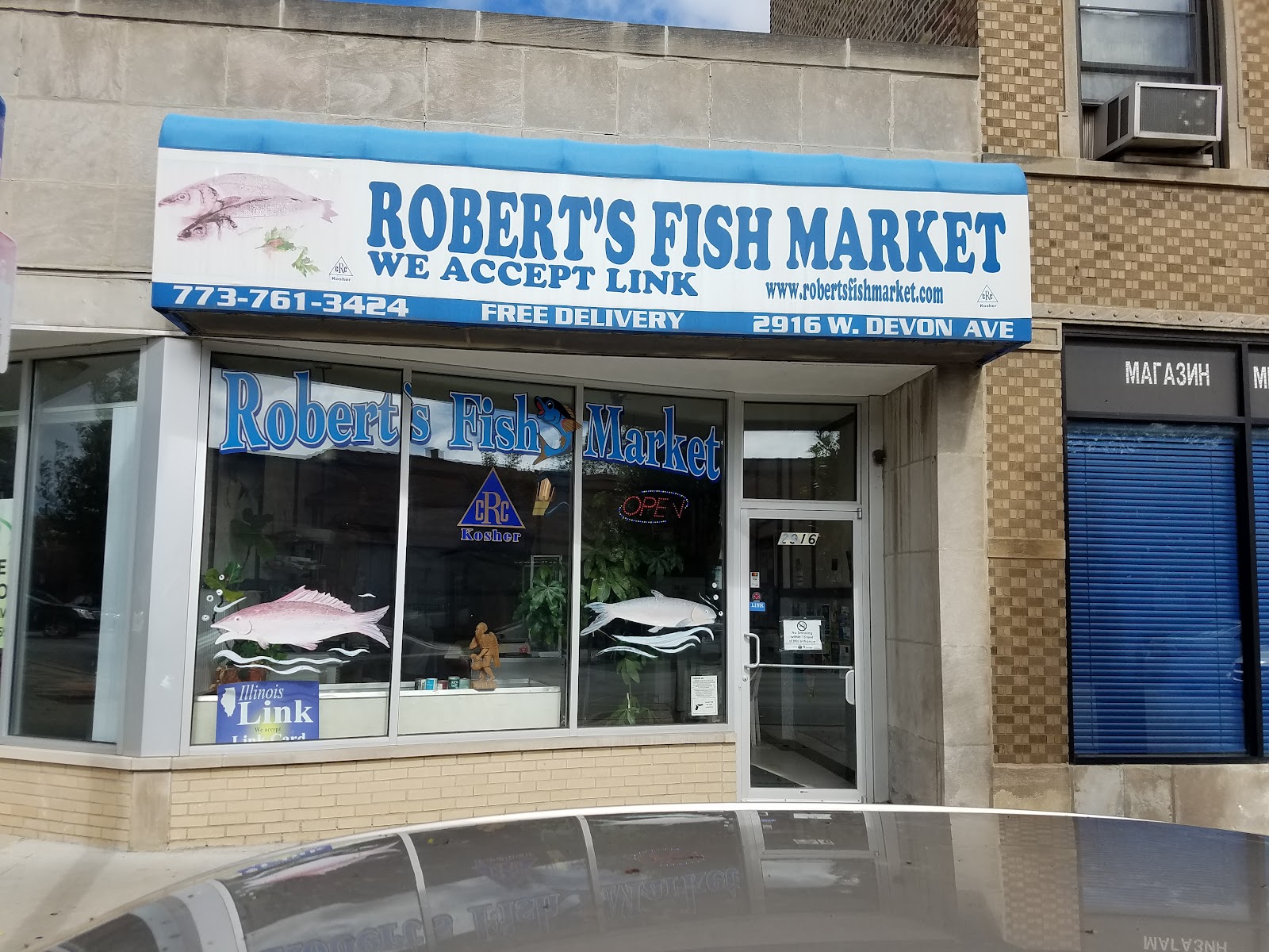 Robert's Fish Market - Chicago, IL