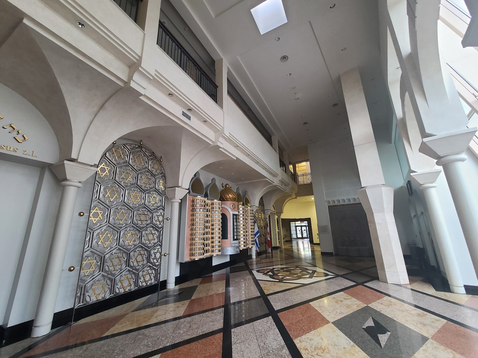 Abir Yaakob Synagogue at the Sephardic Kehila Centre - Toronto, ON
