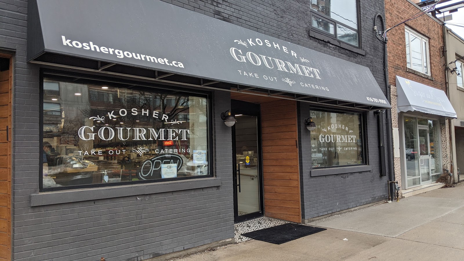 Kosher Gourmet - Toronto, ON