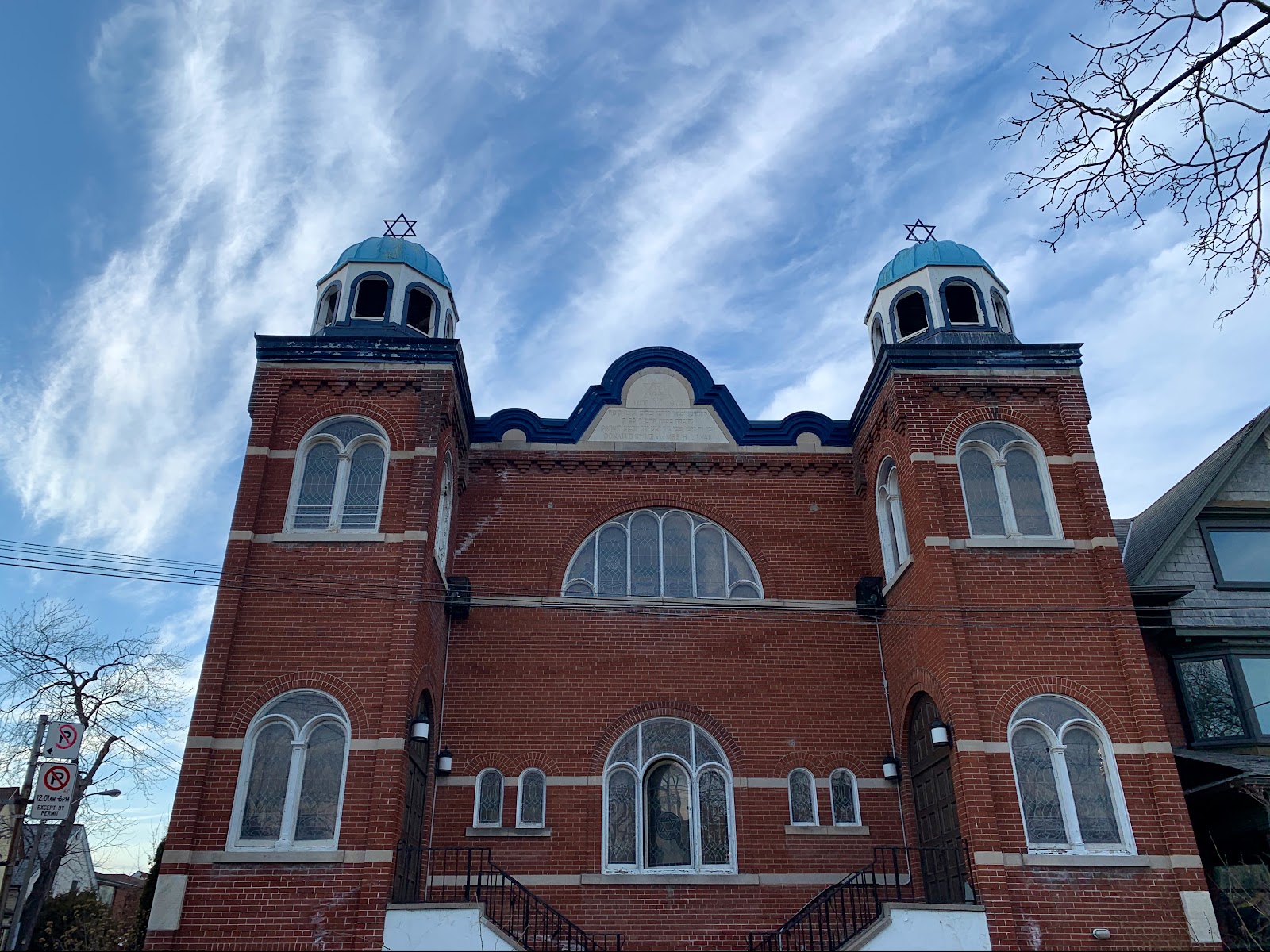 Kiever Synagogue (Congregation Rodfei Shalom Anshei Kiev) - Toronto, ON
