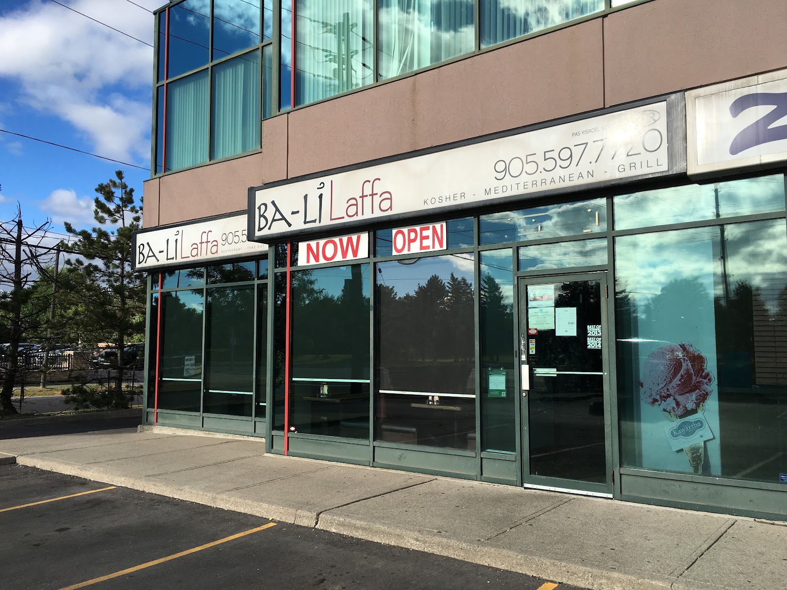 Ba-Li Laffa - Toronto, ON