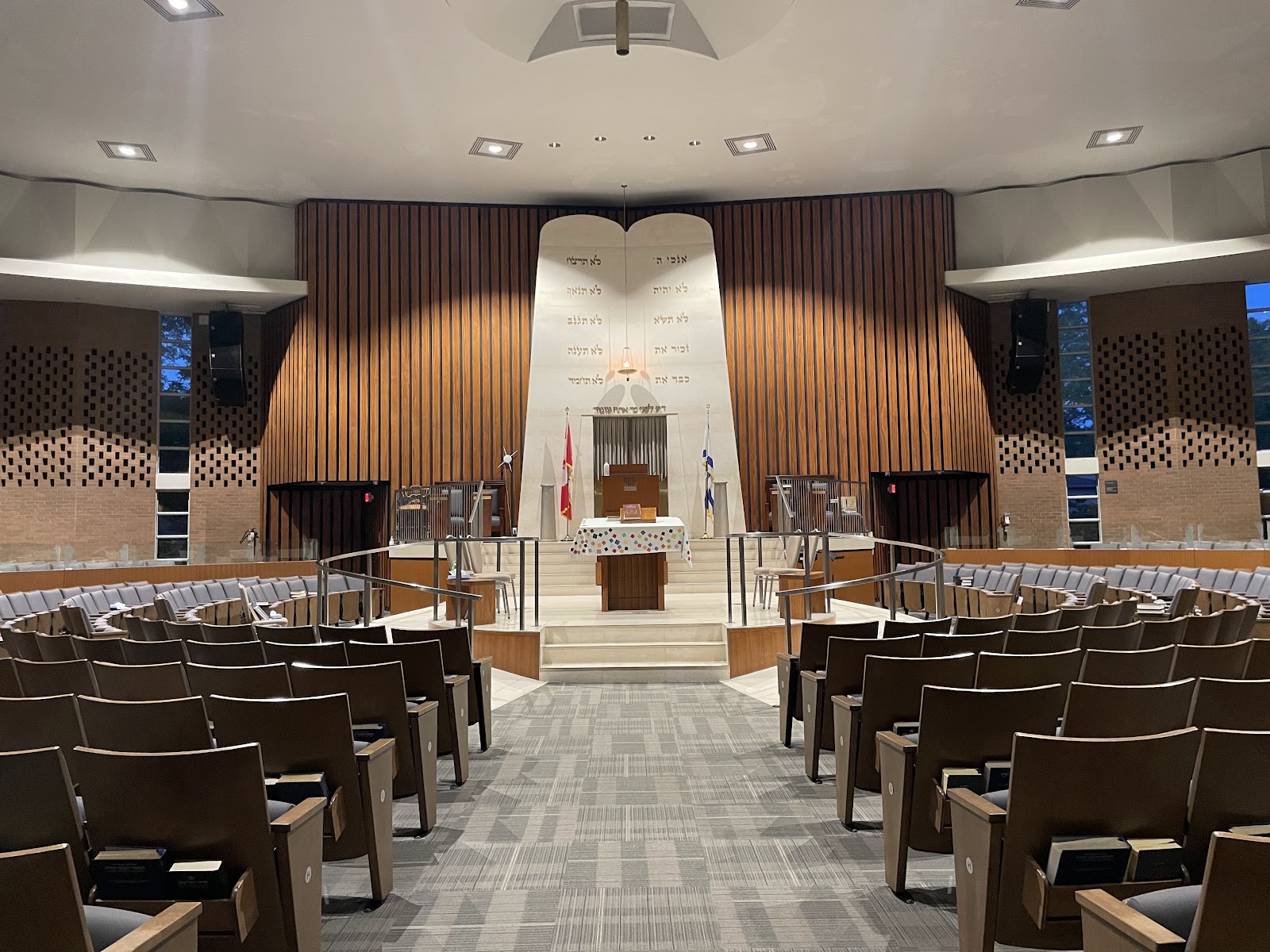 Shaarei Shomayim Congregation - Toronto, ON