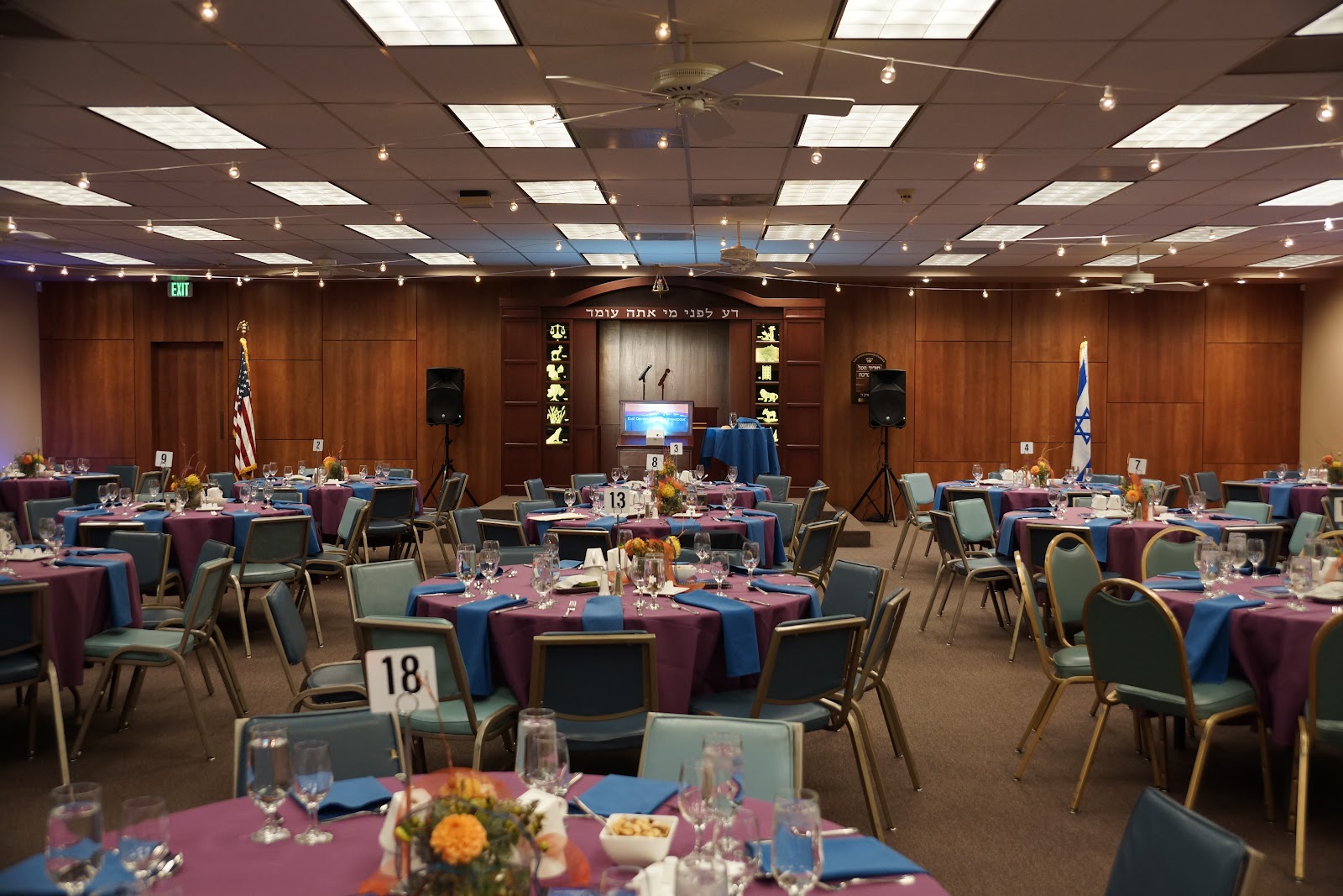 East Denver Orthodox Synagogue (EDOS) - Denver, CO