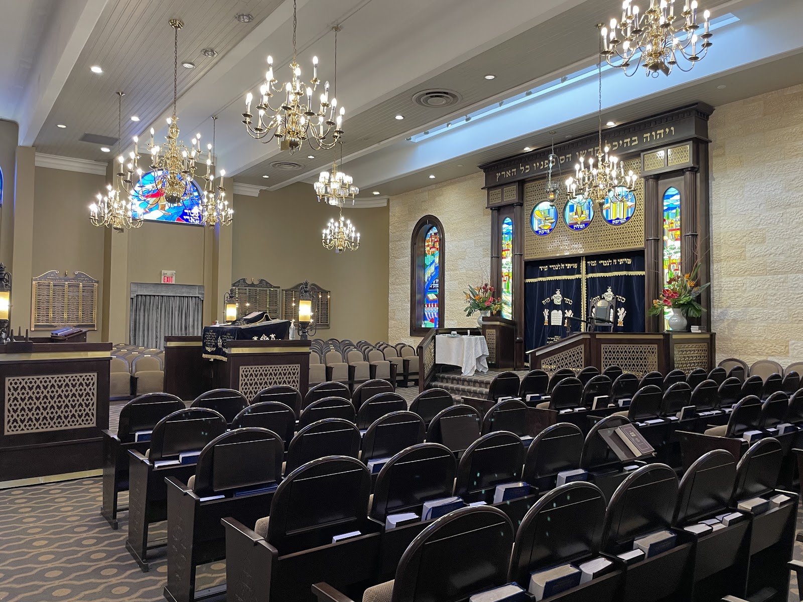 Petah Tikva Anshe Castilla Congregation - Toronto, ON