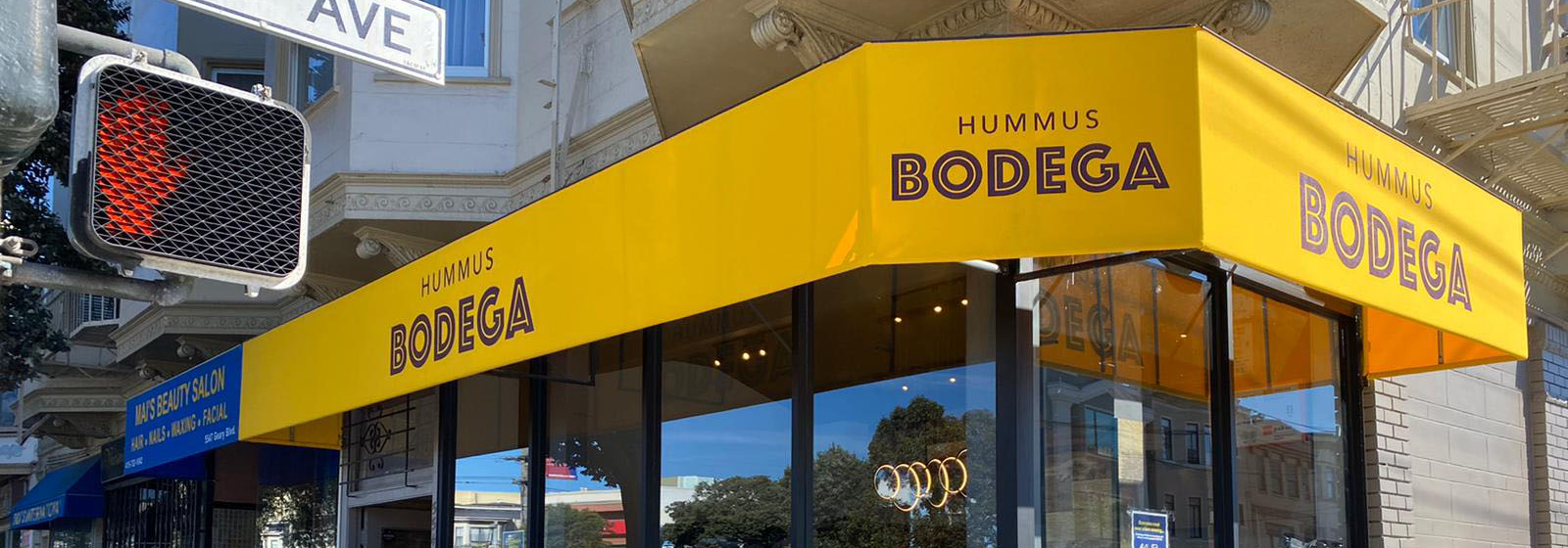 Hummus Bodega - San Francisco, CA