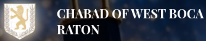 Chabad of West Boca Raton - Boca Raton, FL