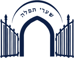 Congregation Shaarei Tefila - Los Angeles, CA