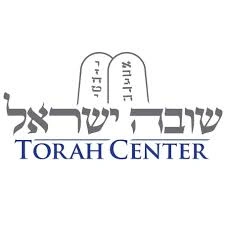 Shuvah Israel Torah Center - Los Angeles, CA