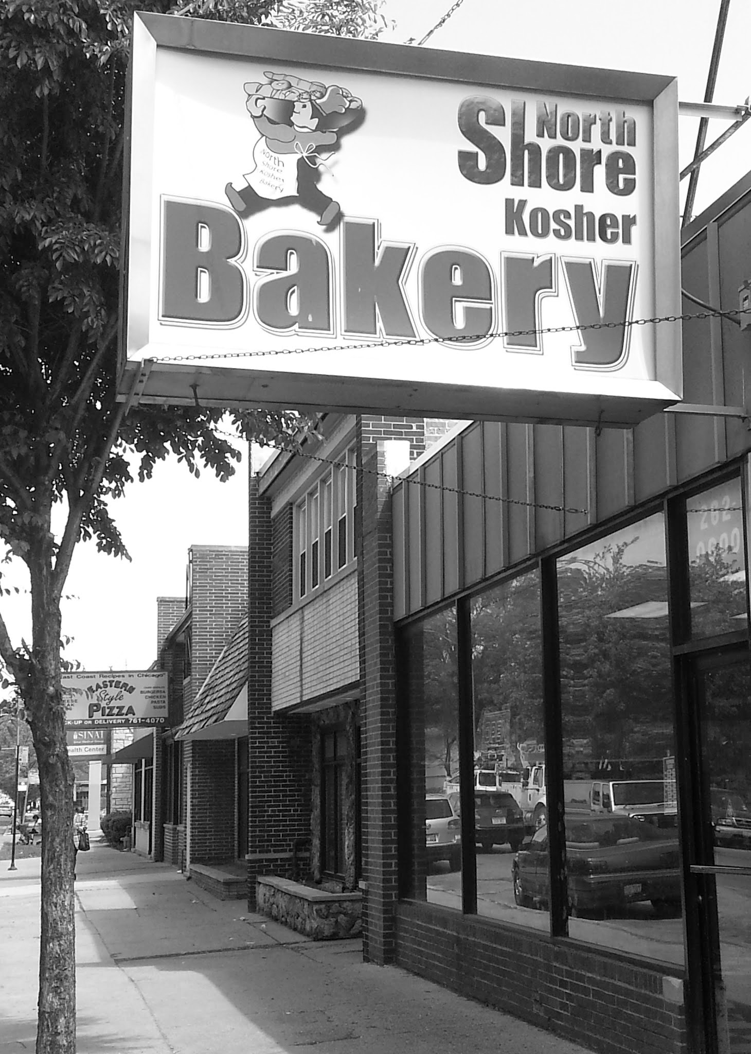 North Shore Kosher Bakery - Chicago, IL