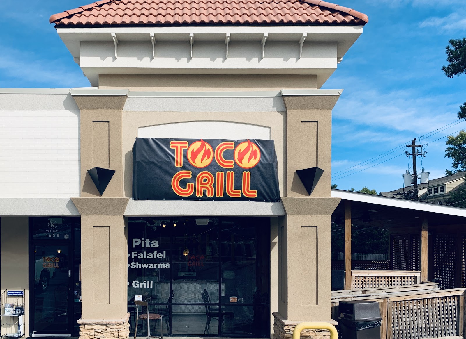 Toco Grill - Atlanta, GA