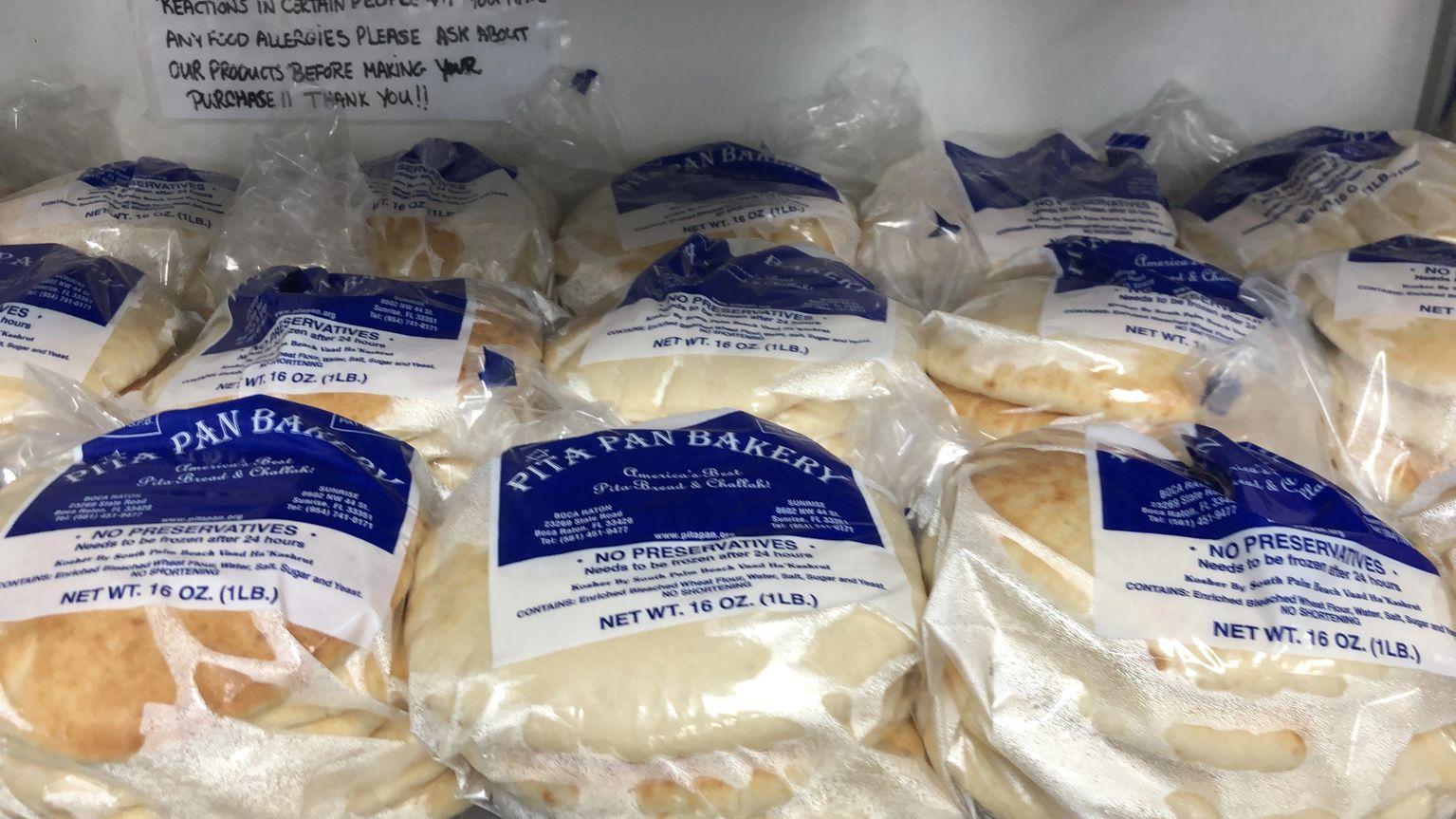 Pita Pan Bakery - Boca Raton, FL