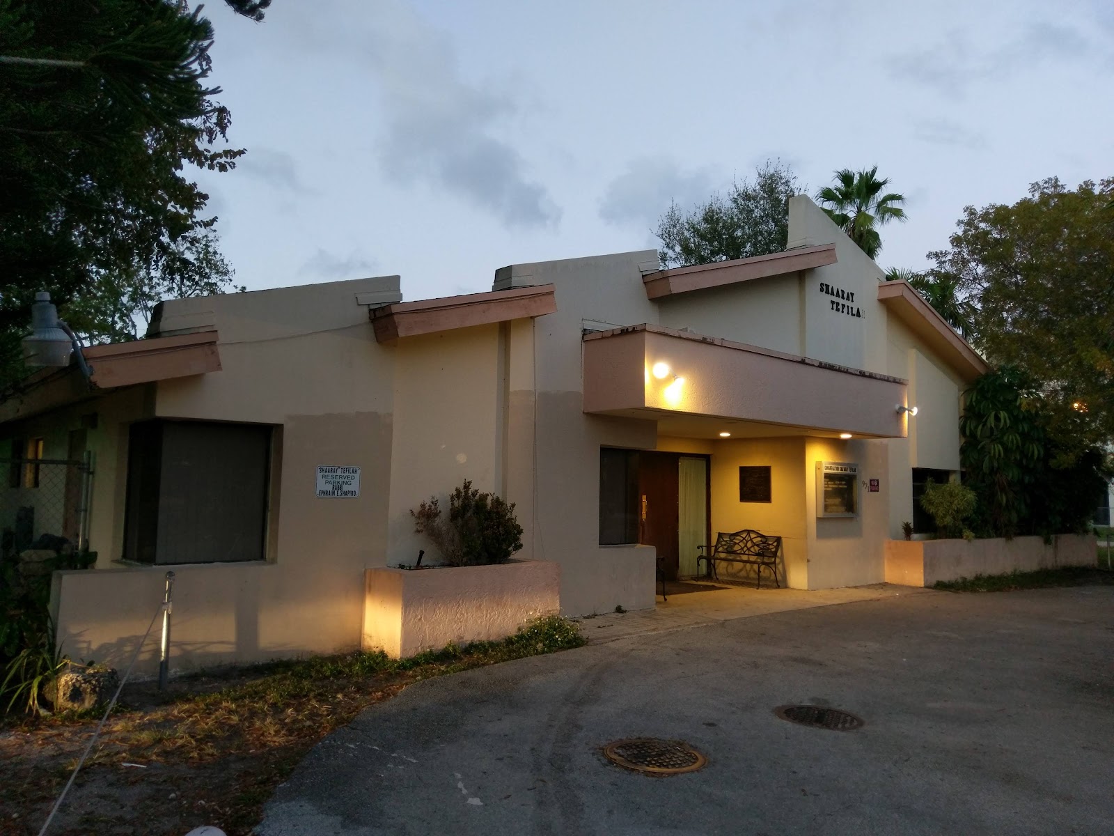 Congregation Shaaray Tefilah - North Miami Beach, FL