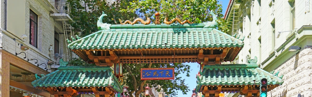 Chinatown - San Francisco, CA