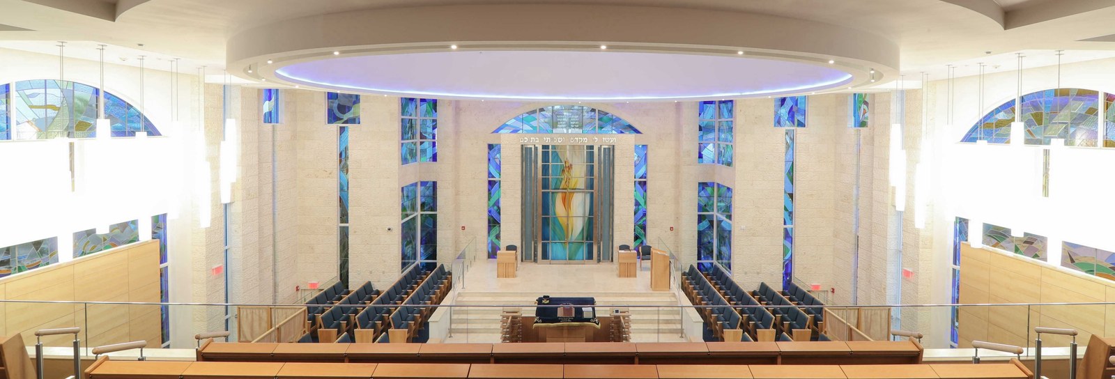 Young Israel of Bal Harbour - Miami Beach, FL