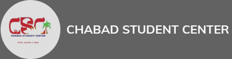 Chabad Student Center - Boca Raton, FL