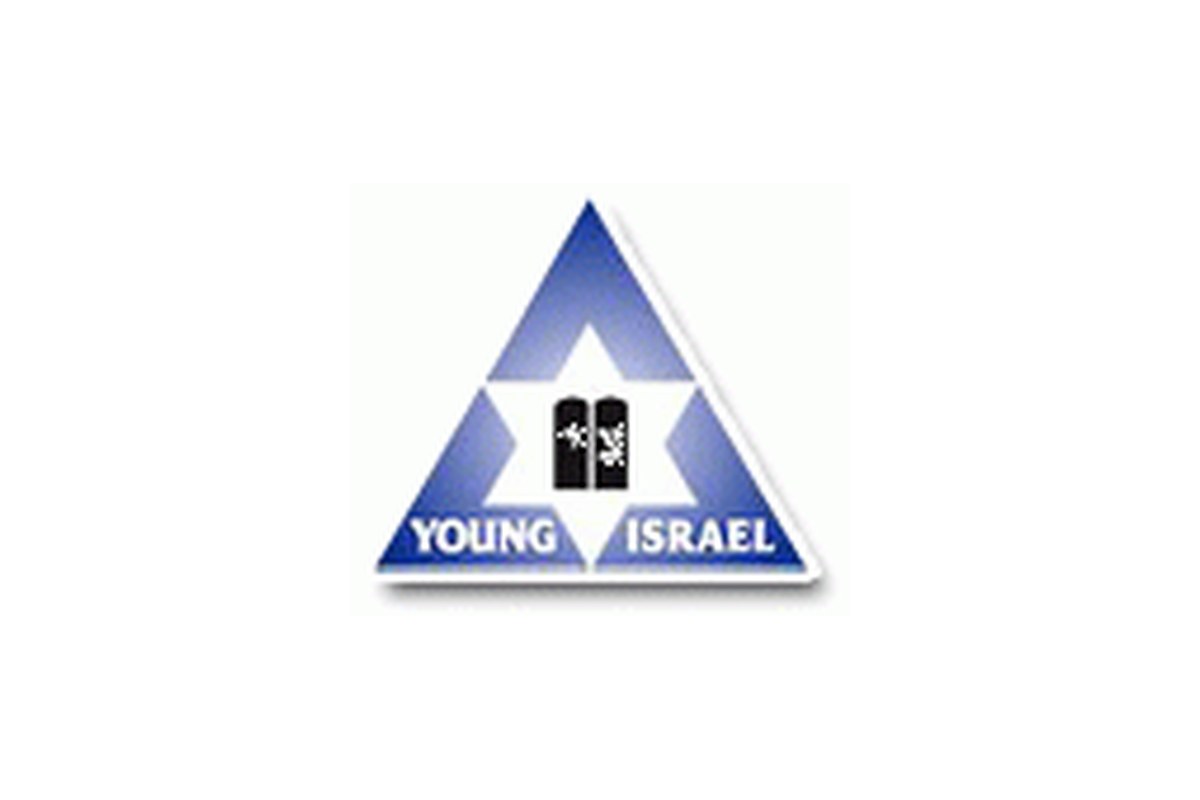 Young Israel of Aventura - Miami Beach, FL