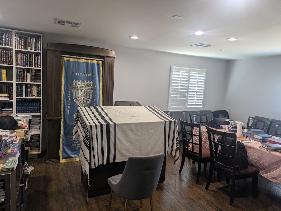 Rohr Chabad House at UNLV - Las Vegas, NV
