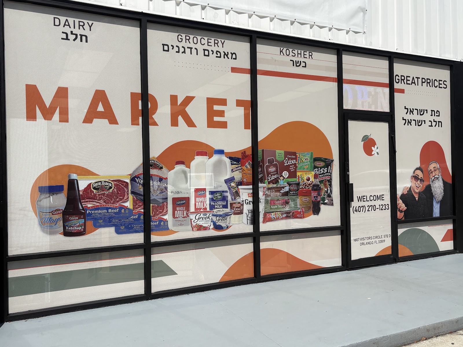 Orlando Kosher Market - Orlando, FL